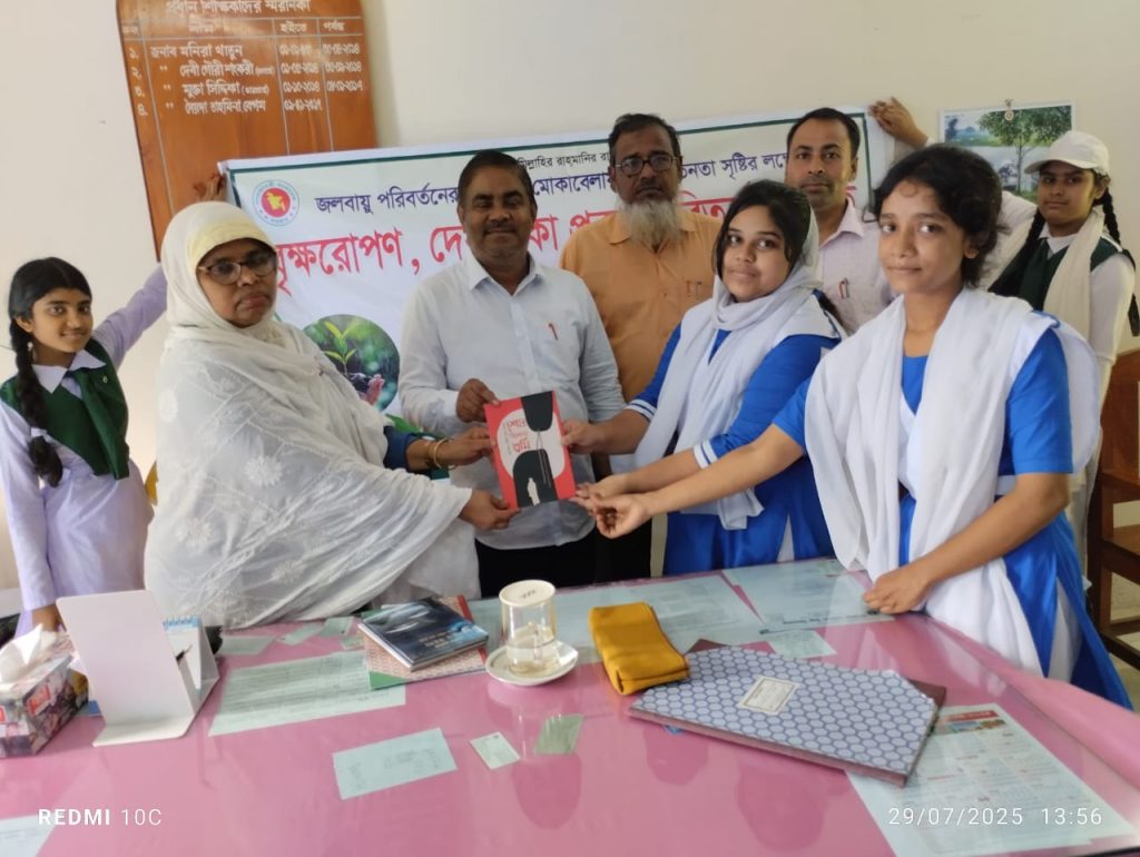লেইস প্রজেক্ট