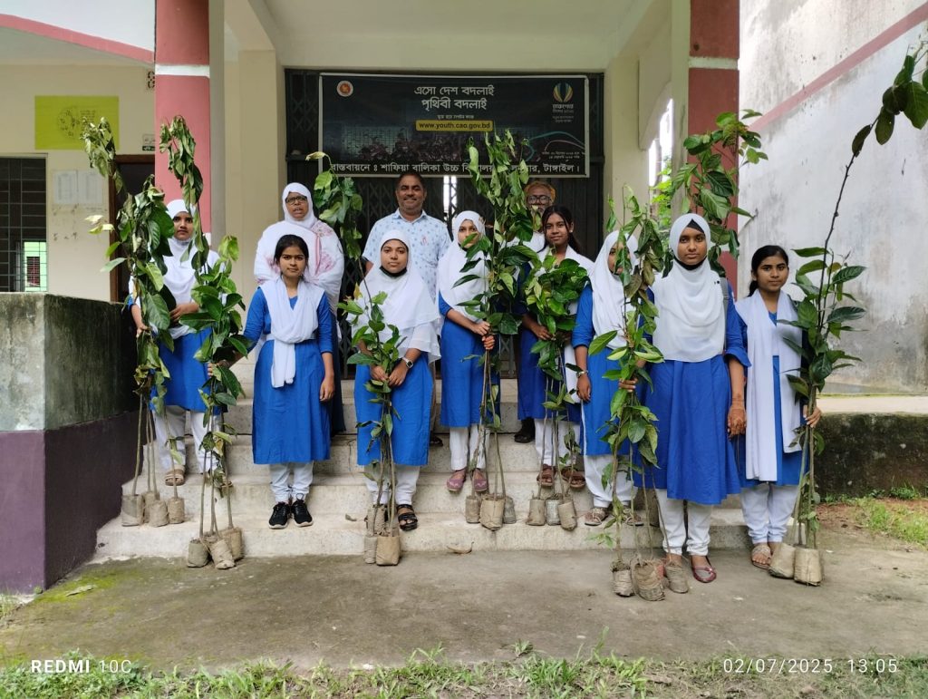 বৃক্ষরোপন
