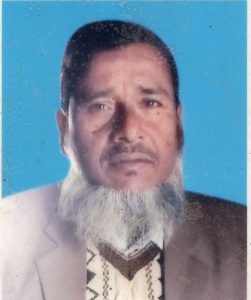মোঃ নূরুল ইসলাম